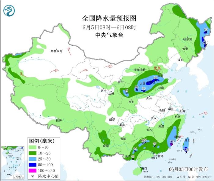 中央气象台：雨水兵分三路 东北华北华南有较强降雨