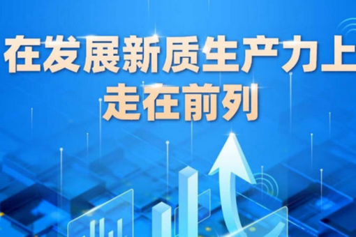 好创意从“地气”里来