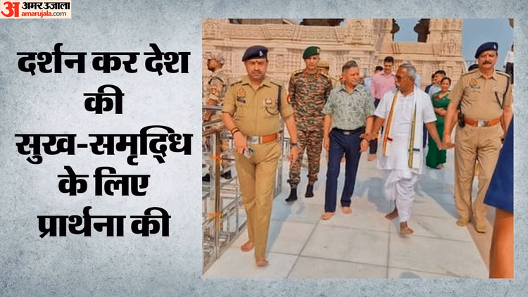 Ayodhya: थल सेना प्रमुख जनरल उपेंद्र द्विवेदी ने किए रामलला और हनुमानगढ़ी के दर्शन, पूजा-अर्चना की