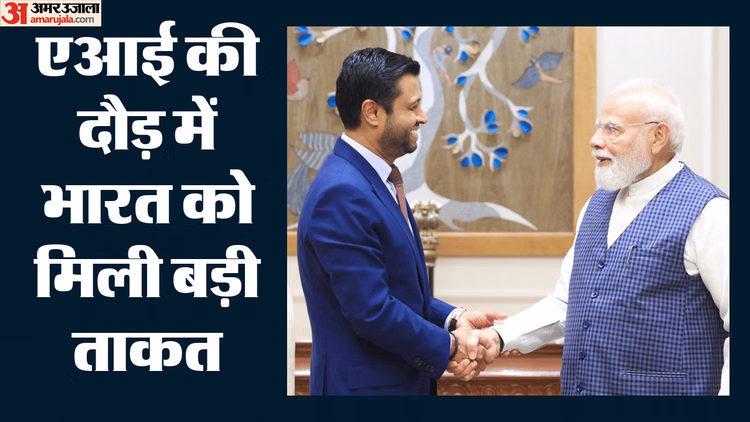 PM Modi: AI सेक्टर का नया हब बनेगा भारत, पीएम मोदी बोले- दुनिया की डिजिटल अर्थव्यवस्था भारत में आकार ले रही