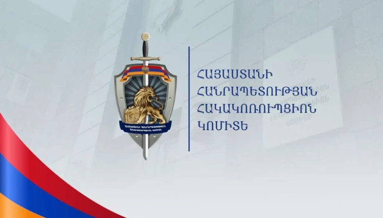 Ընտրակաշառք տալու, ստանալու հերթական դեպքերը. ձերբակալվել է 5 անձ, որոնցից 2-ը կալանավորվել են. նոր գաղտնալսում