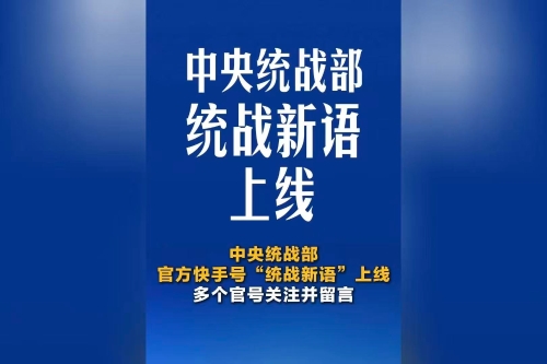 海南推出30余条银发旅游线路 邀老年人来琼“康养旅居”