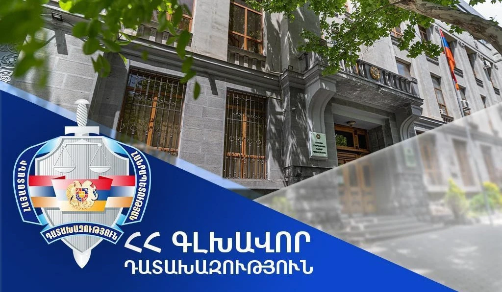 Դատախազը «Մարտի 1»-ի գործով հանրային քրեական հետապնդում է հարուցել ԱԱԾ նախկին տնօրեն Գորիկ Հակոբյանի և 4 աշխատակիցների նկատմամբ