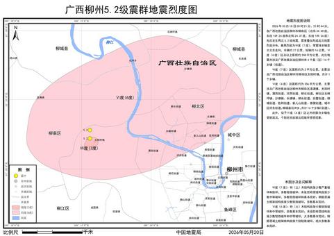 粤“520”近 1.9 万对新人领证 多元活动见证浪漫时刻