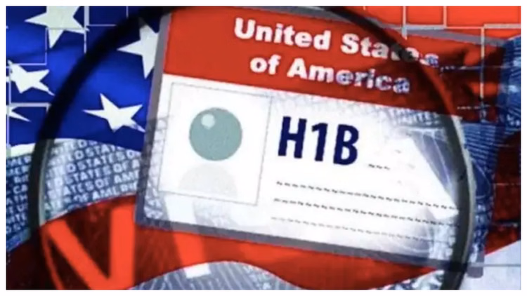 US H1B Visa Row: एच1बी वीजा पर विदेश विभाग बोला- भारतीयों को टारगेट करने के आरोप गलत, सभी देशों पर समान नियम
