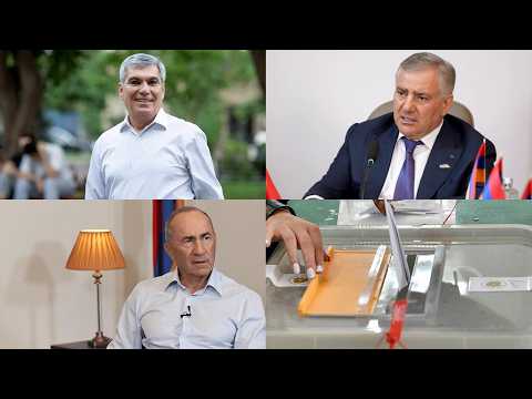 Արդյո՞ք կչեղարկվի Սամվել Կարապետյանի դաշինքի գրանցումը. «Օրվա ամփոփում»՝ ռուսերեն