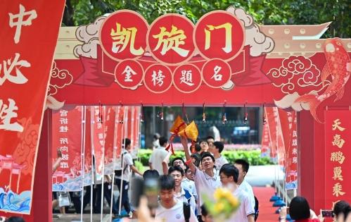 暑期实习“战线”前移 大学生该如何准备