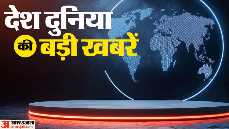TOP News: पुतिन ने फिर की भारत की तारीफ, प्रज्ञानंद ने रचा इतिहास; दिल्ली की बसों में बढ़ेगी महिला सुरक्षा