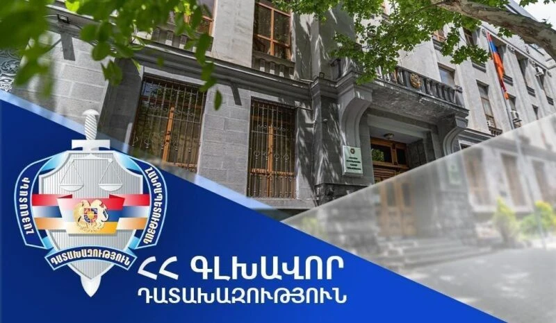 Արմավիրի Նորակերտ համայնքի նախկին ղեկավարը համայնքից հափշտակել է շուրջ 40 գույք. Դատախազություն