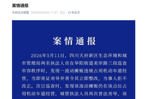 “就业带动创业”模式助台青扎根大陆