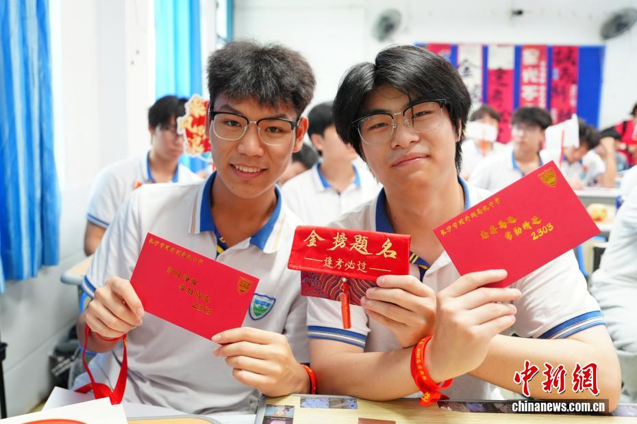 长沙一中学花式送考祝福高考考生