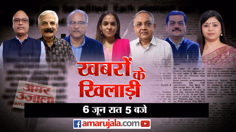 Cockroach Janta Party Protest: हैशटैग से पार्टी!सिस्टम से टक्कर?, जंतर-मंतर पर बवाल कौन है पीछे?