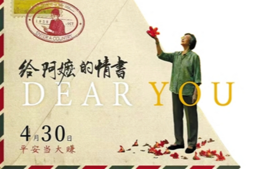 晶采观察丨体验持续“上新”！博物馆为何成年轻人“新顶流”