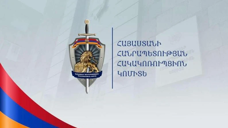 Ընտրական բնույթի հանցագnրծությունների դեպքերով նախաձեռնված վարույթներով ձերբակալվել է 194 անձ