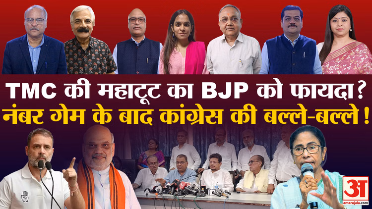 Khabaron Ke Khiladi: ममता का सियासी भविष्य कैसा? विश्लेषकों ने बताई टीएमसी में टूट और टकराव के पीछे की कहानी