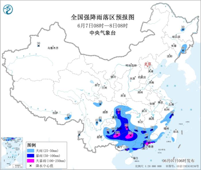 南方地区有强降水过程 内蒙古东部东北华北多阵雨