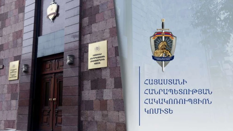 Մի շարք ընտրողների ընտրակաշառք տալու հերթական դեպքերն են բացահայտվել. նոր ձայնագրություն