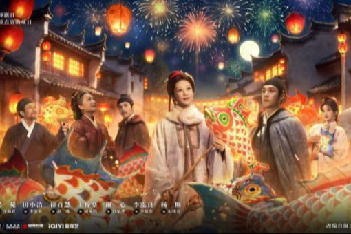 历史话剧《吴越国的斜阳》在杭州首演