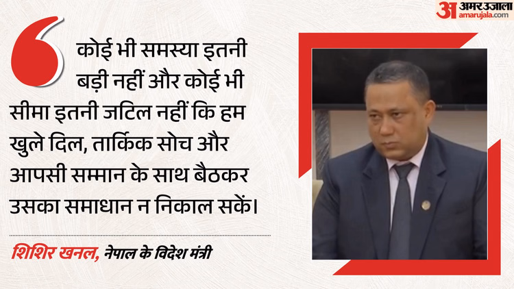 सीमा विवाद से लेकर व्यापार तक: एस जयशंकर से मुलाकात के बाद बदले नेपाल के सुर, कहा- टकराव नहीं सहयोग चाहिए