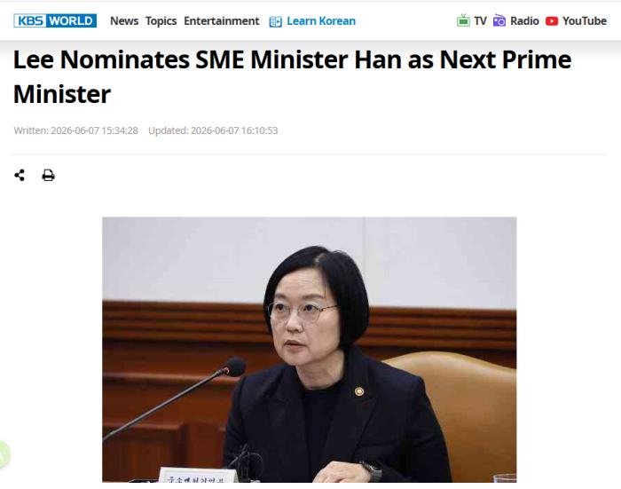 韩国总统提名韩圣淑为国务总理