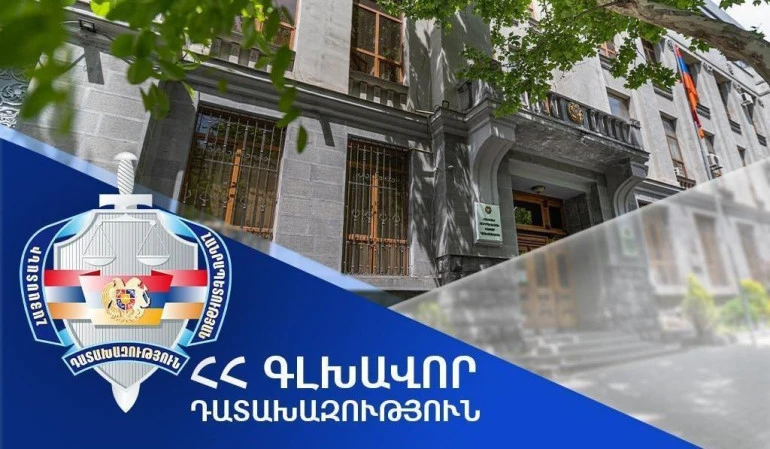 297 անձի նկատմամբ հարուցվել է քրեական հետապնդում. դատախազությունը՝ ընտրական հանցագործությունների մասին