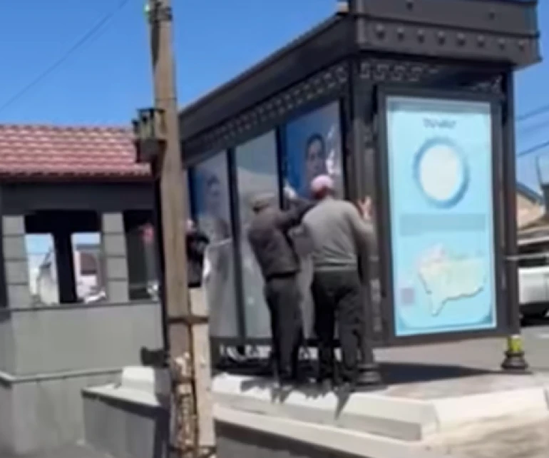 «Միասնության թևեր»-ի պաստառները Մարտունու համայնքապետարանի անօրինական ցուցումով հեռացվել է (վիդեո)