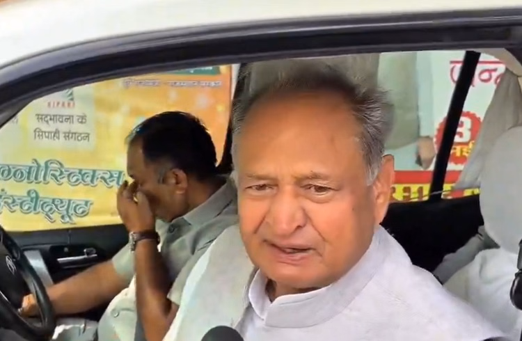 Rajasthan News: 'साजिश थी और मैं बदनाम हो गया'; 2022 की बगावत पर पहली बार गहलोत ने तोड़ी चुप्पी