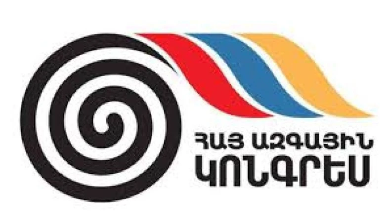 Իշխանությունների այս սանձարձակ վարքը ոչ թե ուժի, այլ վախի նշան է․ ՀԱԿ հայտարարություն