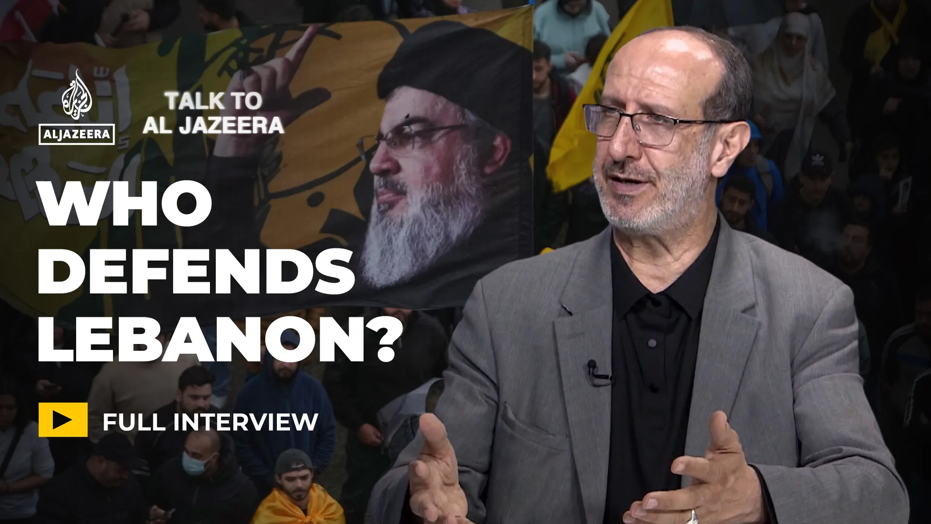 Hezbollah MP: Resistance defends Lebanon where the state failed