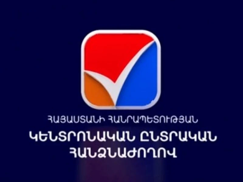 ԿԸՀ-ն հրապարակել է ընտրությունների արդյունքները քվեաթերթիկների 22,32%-ի մշակումից հետո․ Փաշինյանի կուսակցությունն ունի 51,19%