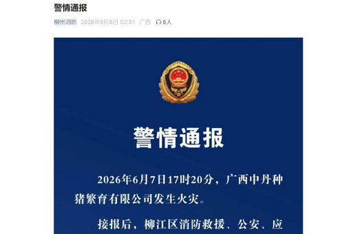 消费者网购维权仍存痛点，新兴消费领域值得关注