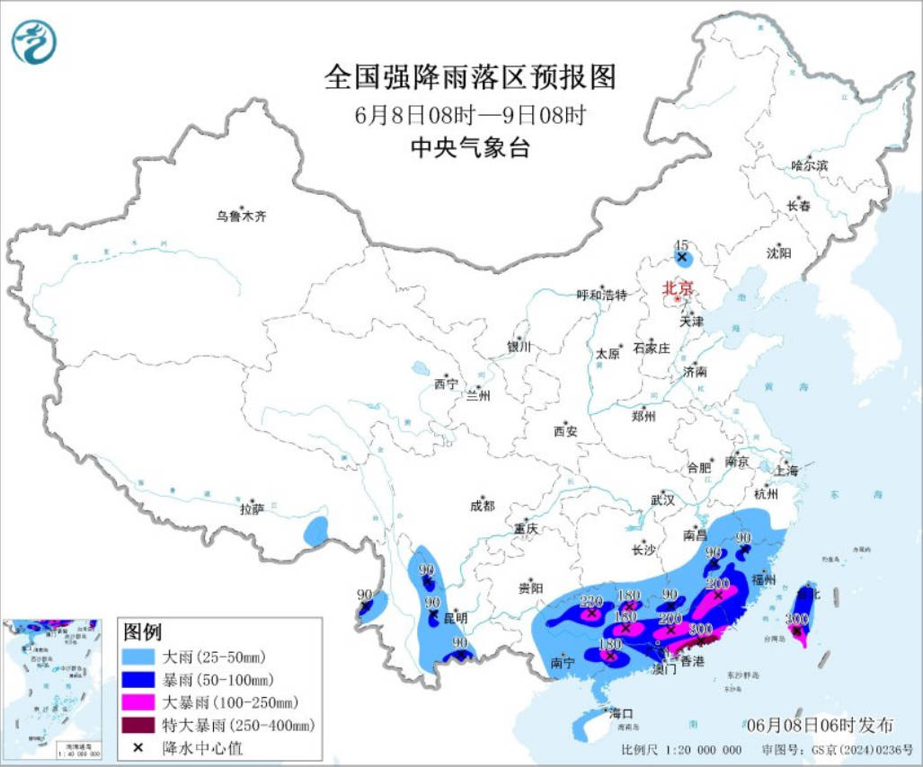 南方地区强降雨持续 内蒙古东部东北华北多阵雨