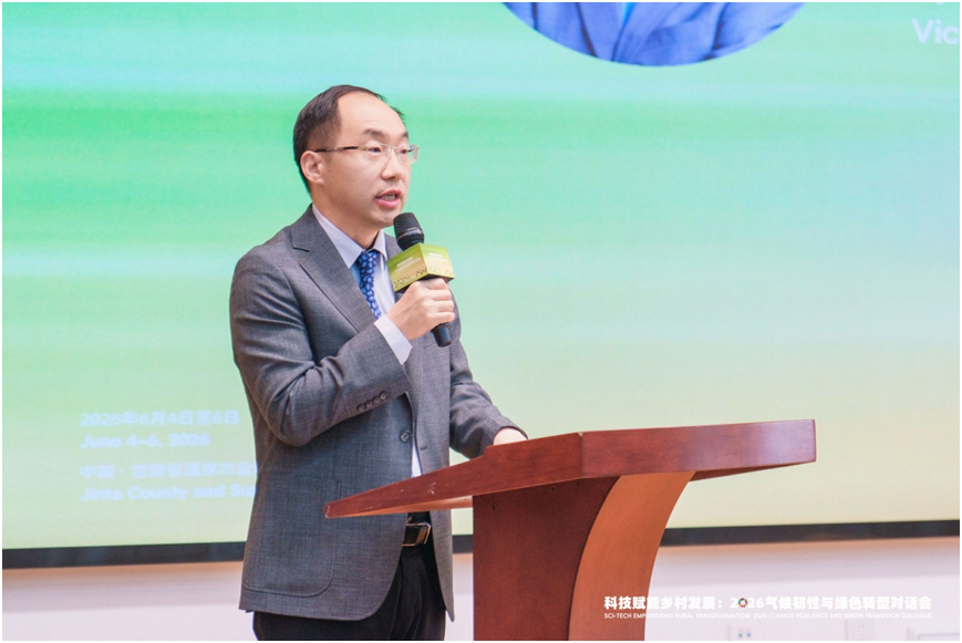 于运全：科技赋能实践，共讲生态文明与绿色发展故事