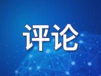 【好评中国·街巷新声】“玫瑰香”飘出共富路
