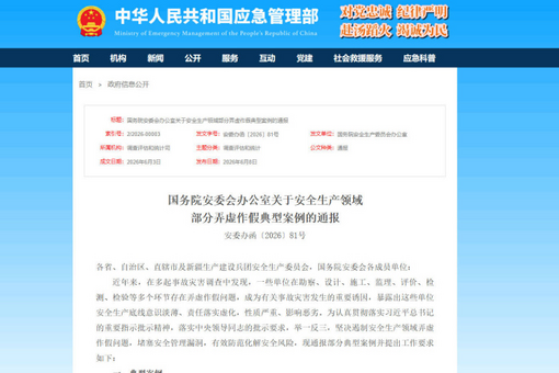 习近平出席金正恩举行的欢迎仪式