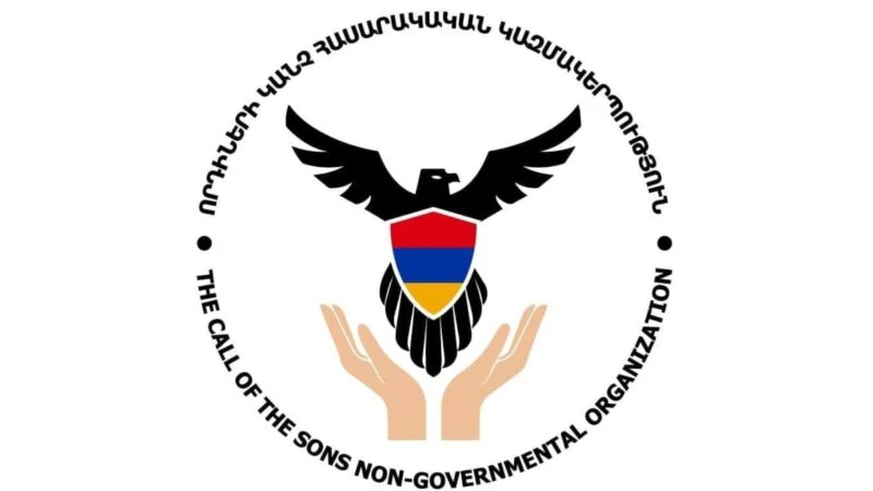 «Որդիների կանչ» ՀԿ-ն կոչ-հորդորով դիմել է ընդդիմությանը