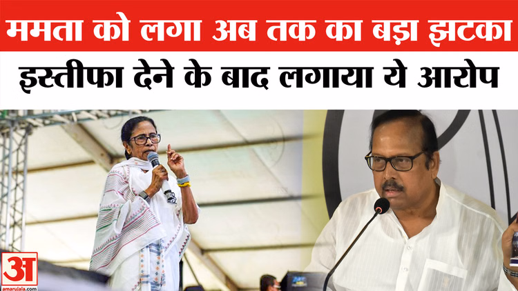 ममता को लगा बड़ा झटका: राज्यसभा सांसद सुखेंदु शेखर रॉय ने दिया इस्तीफा