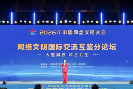 学者：赖清德改口称“没有台独”，纯属自欺欺人