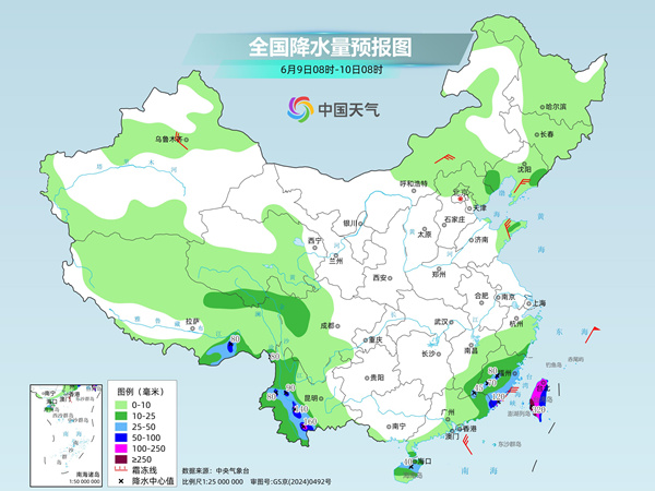 今明天南方强降雨明显缩减 后天起炎热发展北方多地或现高温