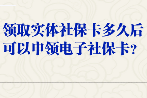 牢记初心使命 奋进复兴征程丨走进革命圣地龙岩古田会议 感受今昔巨变