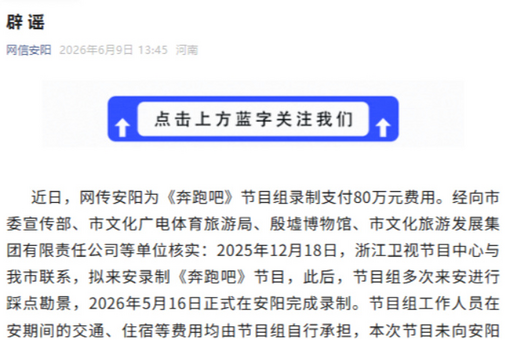 体育联通世界，美国高校青年畅谈中美友谊