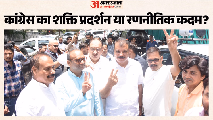 MP: कांग्रेस की सियासी बाड़ेबंदी, विधायक की बंगलूरू यात्रा, अजय सिंह बोले- चार-पांच भाजपा के नेता संपर्क में