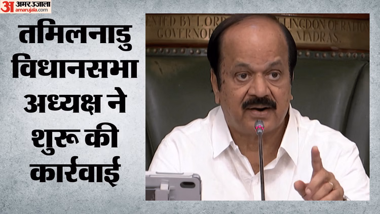 AIADMK के चार विधायकों गिरेगी गाज?: अयोग्य घोषित करने की कार्रवाई शुरू, सरकार बनाने में की थी CM विजय की मदद
