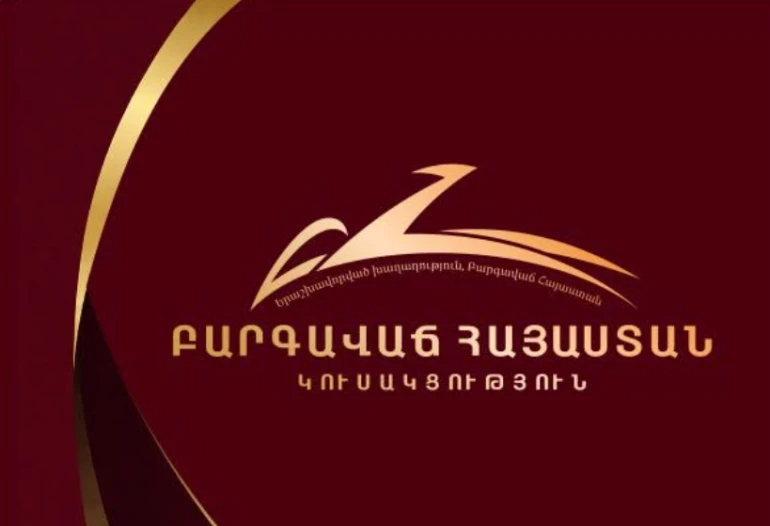 3-ի փոխարեն 19 ձայն. 27/26 ընտրատեղամասի քվեների վերահաշվարկի արդյունքում ԲՀԿ-ի ձայներն ավելացել են