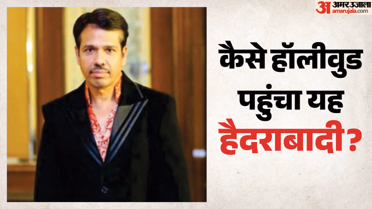 Shafiq Ur Rehman: कौन हैं शफीक उर रहमान और क्यों ट्रेंड कर रही फिल्म ‘द एम्प्टी एड्रेस’? यहां जानें वजह