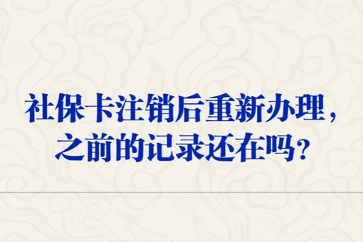 安徽定远就“闫某艳诈骗案”致歉 对失职失责人员严肃处理