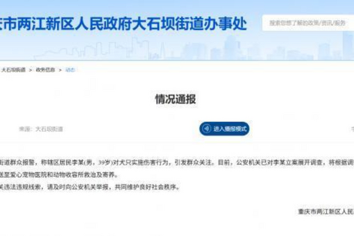 “文化+”新业态持续发力 海口骑楼老街5个月游客破千万