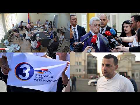 «Ուժեղ Հայաստանը» մանդատների հարցում հաշվի կառնի իր ընտրողների կարծիքը, Ծառուկյանը հարցաքննվել է. «Օրվա ամփոփում»՝ ռուսերեն