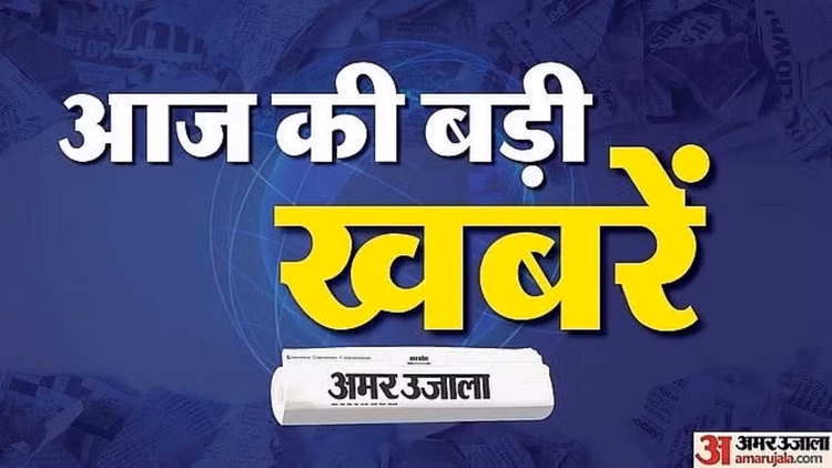 Updates: गोवा में महिला डॉक्टर का शव समुद्र तट पर मिला, मौत के कारणों की जांच जारी