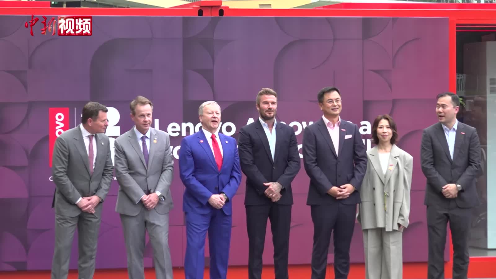 美国总统称“将再给伊朗几天时间考虑”
